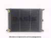 AKS DASIS 041530N Radiator, engine cooling